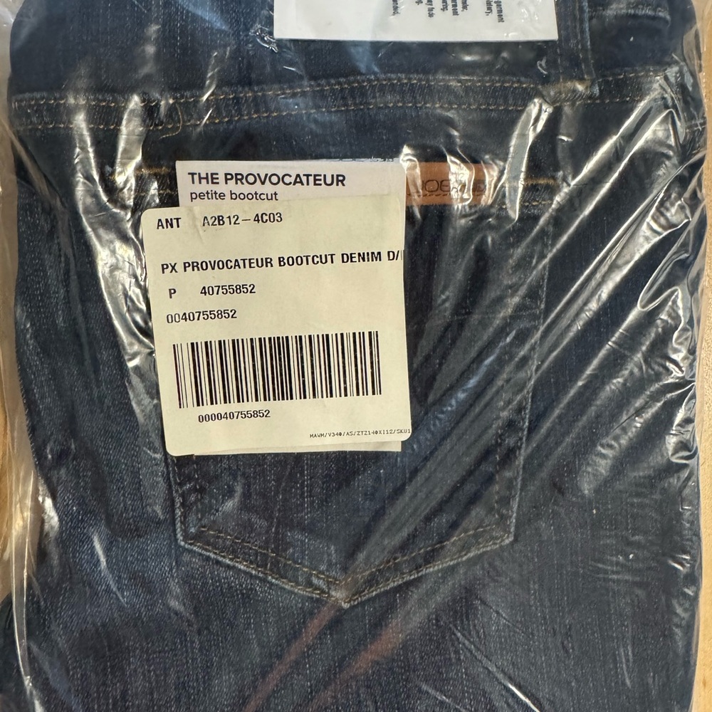 Women's Blue Jeans